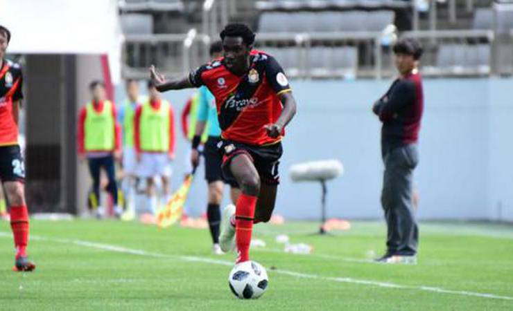 Justiça homologa dívida do Flamengo com Negueba