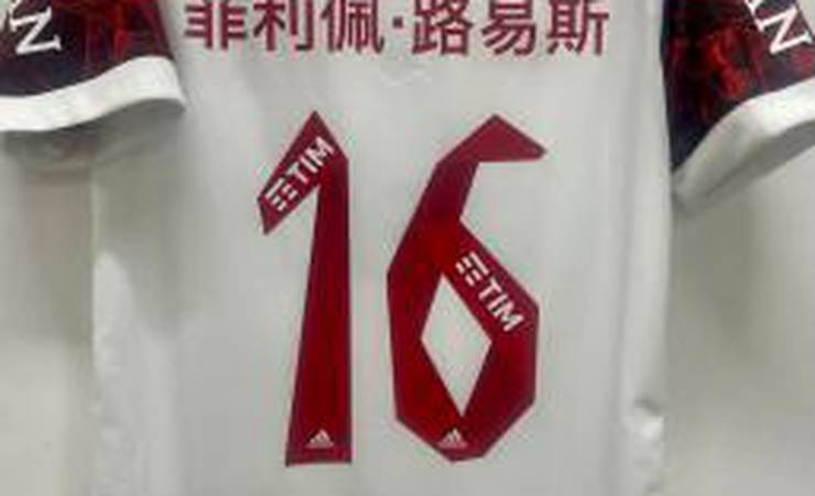 Flamengo reforça presença no mercado chinês com ações no Fla-Flu; veja detalhes