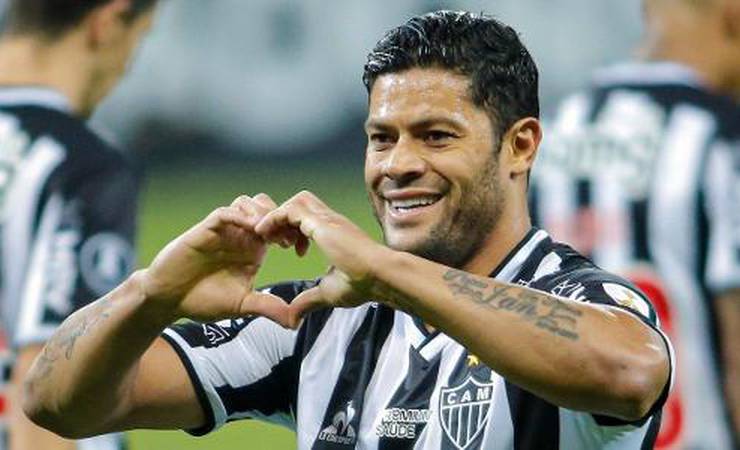 Trajano: Flamengo já é um time montado há dois anos, Galo ainda está sendo