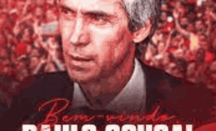 Paulo Sousa no Flamengo