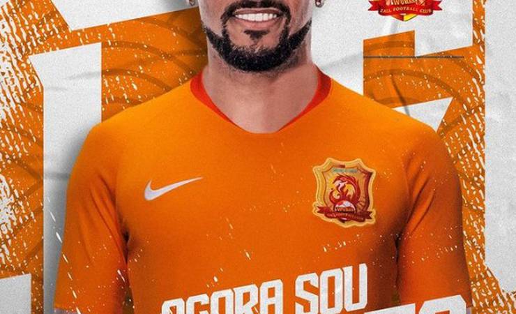 Bruno Viana, ex-Flamengo, é anunciado por clube chinês