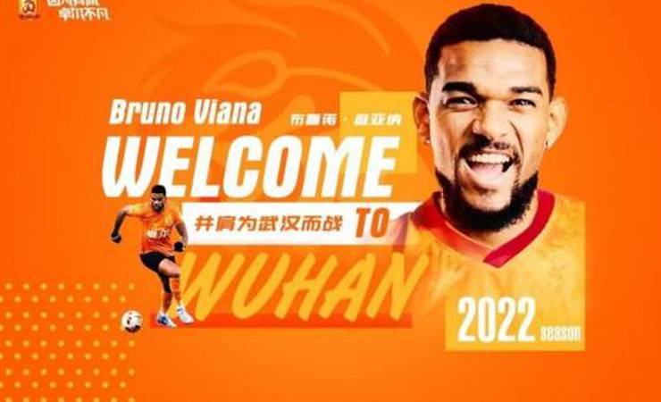 Ex-Flamengo, Bruno Viana assina com clube chinês: 'Muito feliz e motivado'